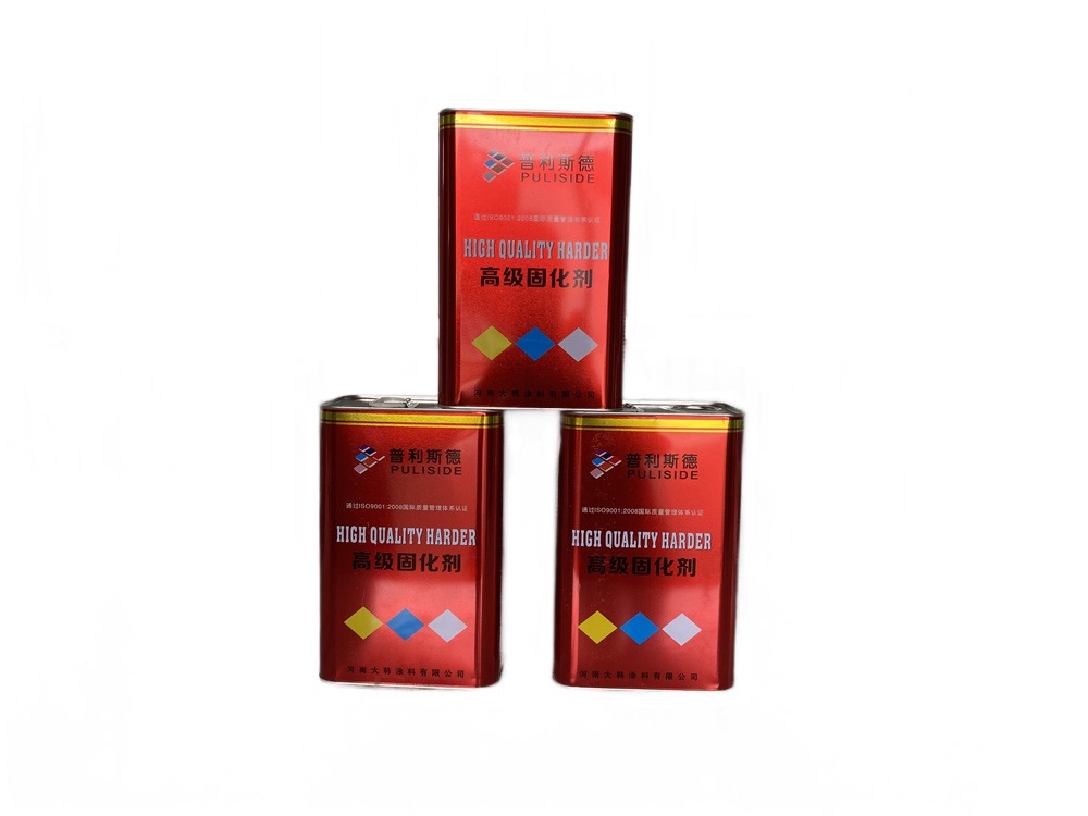 普利斯德-固化劑